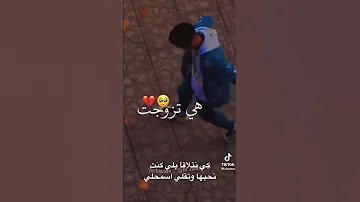 ياروحي روحي معندي ماندير بيك 
