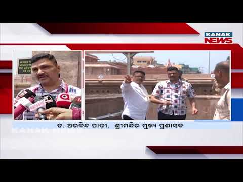 Massive Alert: Traffic Curbs & Security Boost for Snana Purnima in Puri