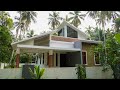 Marvellous low budget single story house with beautiful exterior | Video tour