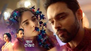 Seher Hone Ko Hai Today New Promo 8th August 2026: Mahid Aur Seher Ko Mila Surprise