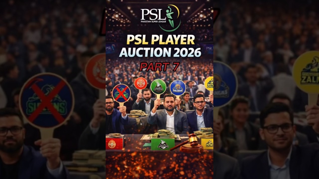 Part 7| PSL Players Auction 2026| Haider Ali sold| Ihsanullah sold| 