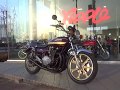 ＫＺ１０００Ａ-１　Ｚ１仕様カスタム