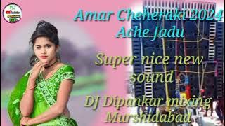 Amqr Cheherqki 2024 Achr jqdu super nice DJ you https://youtube.com/@djnd6445?si=etb1gpCVVEfUq8mf