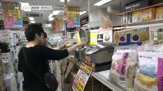 BEGIN Japanology ~ Rice Cookers