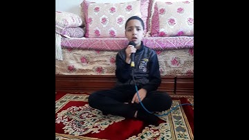 سورة الشرح برواية ورش عن نافع