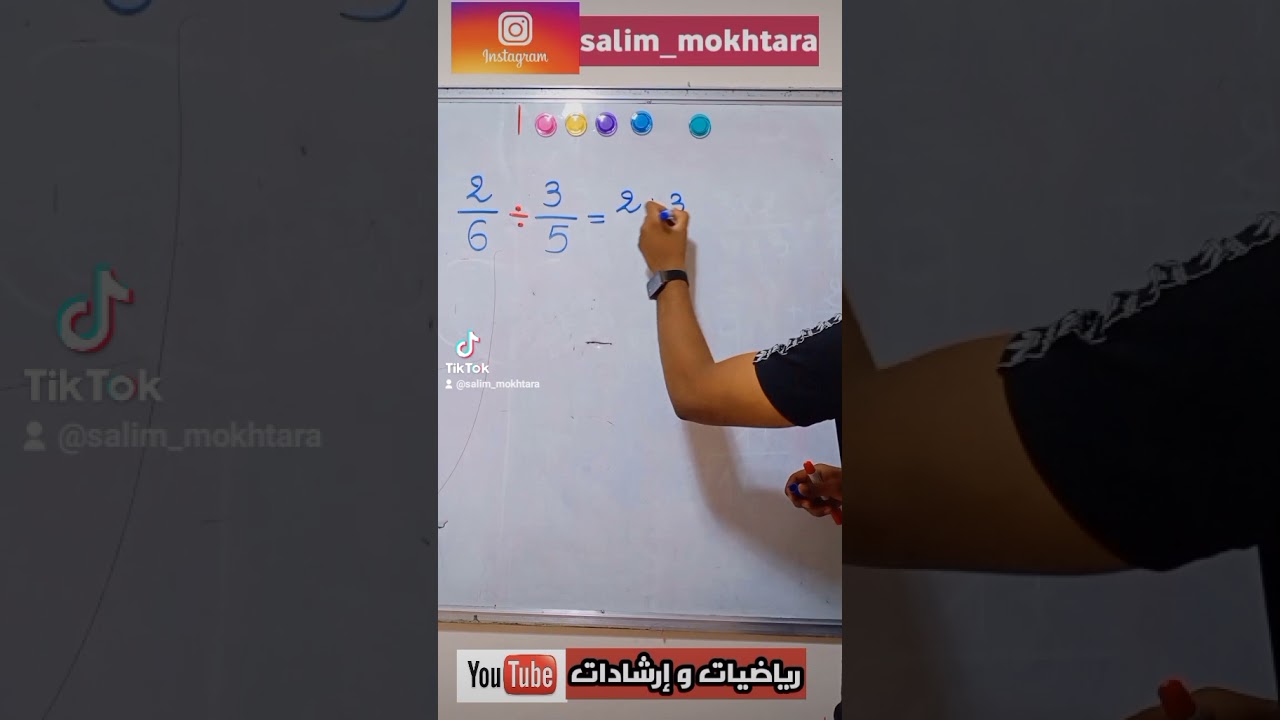 معلومة في دقيقة 🇩🇿🥇 .... إدعمونا لنستمر 🌹🌹