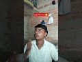 This has given me a hard time #comedy #funny #funnymemes #motivation #duet #memes #shortsfeed #sh...