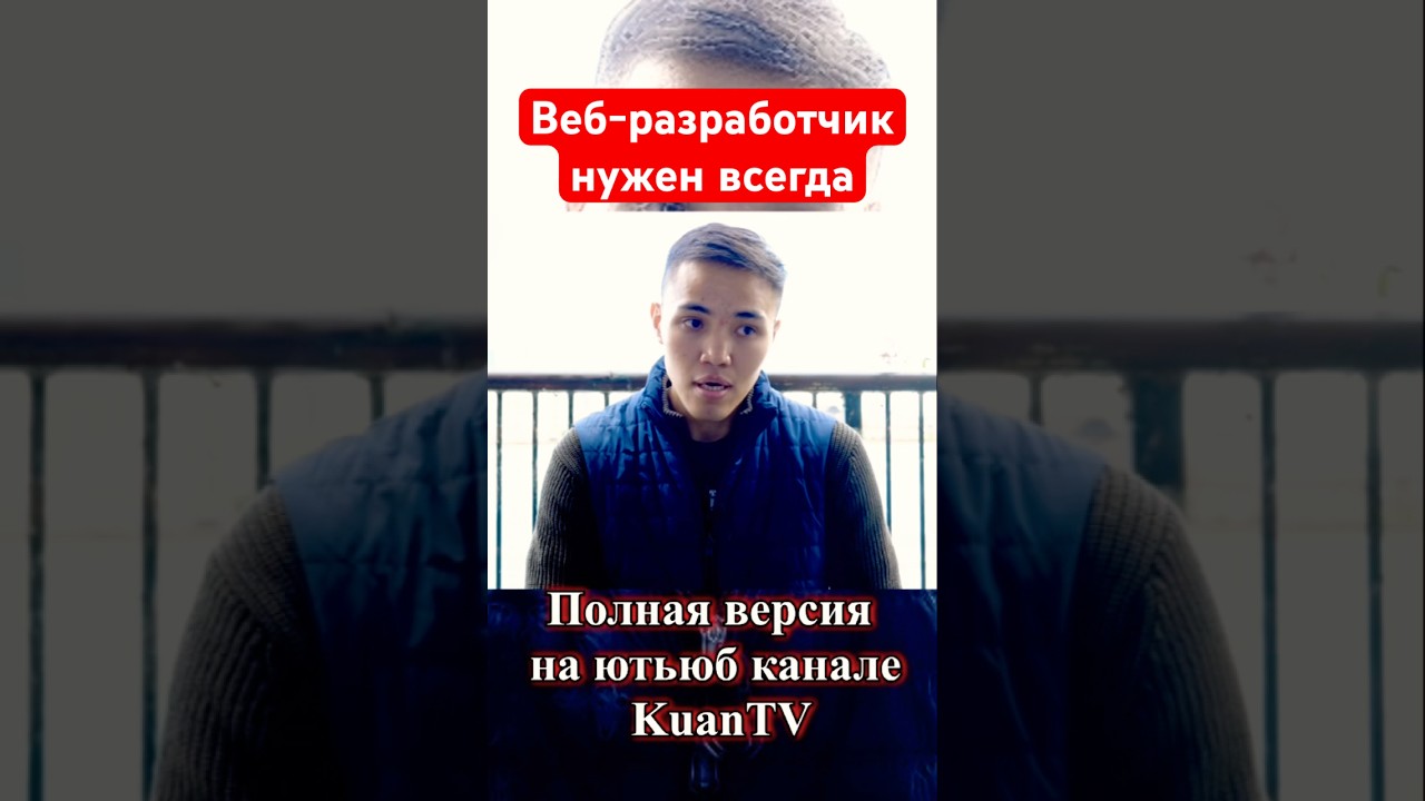 ИИ не сможет без контроля 👨🏻‍💻 