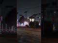 Maithighar ktm Night View #shorts