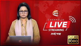 Channel 24 Live | Live TV | Tv Live Streaming | সরাসরি চ্যানেল 24 | Bangla Tv Channel Live screenshot 4