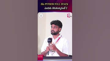 Best Course to Start IT Career – Python Full Stack #codegnaninstitute #sumantvkurnool