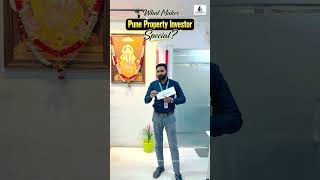 What makes pune property investor special ?