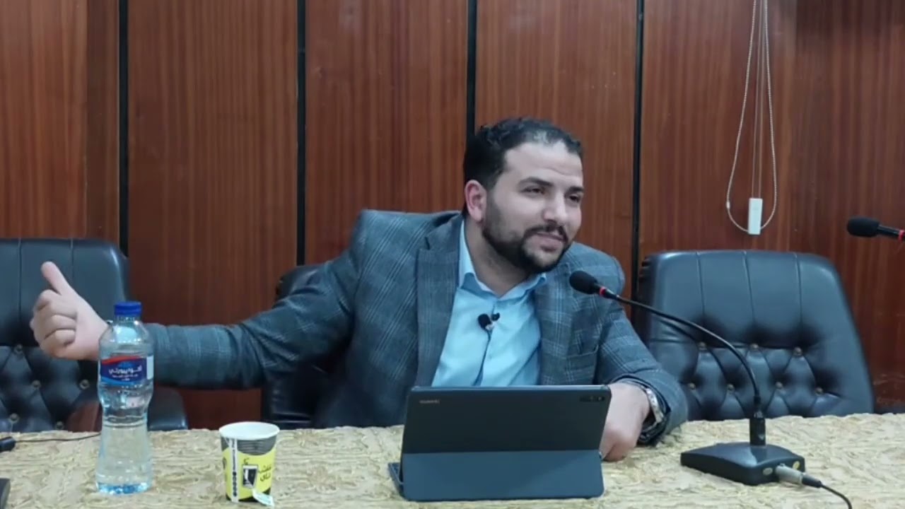 33. Approach to Palpitation | Dr. Mostafa Sabrh, MD