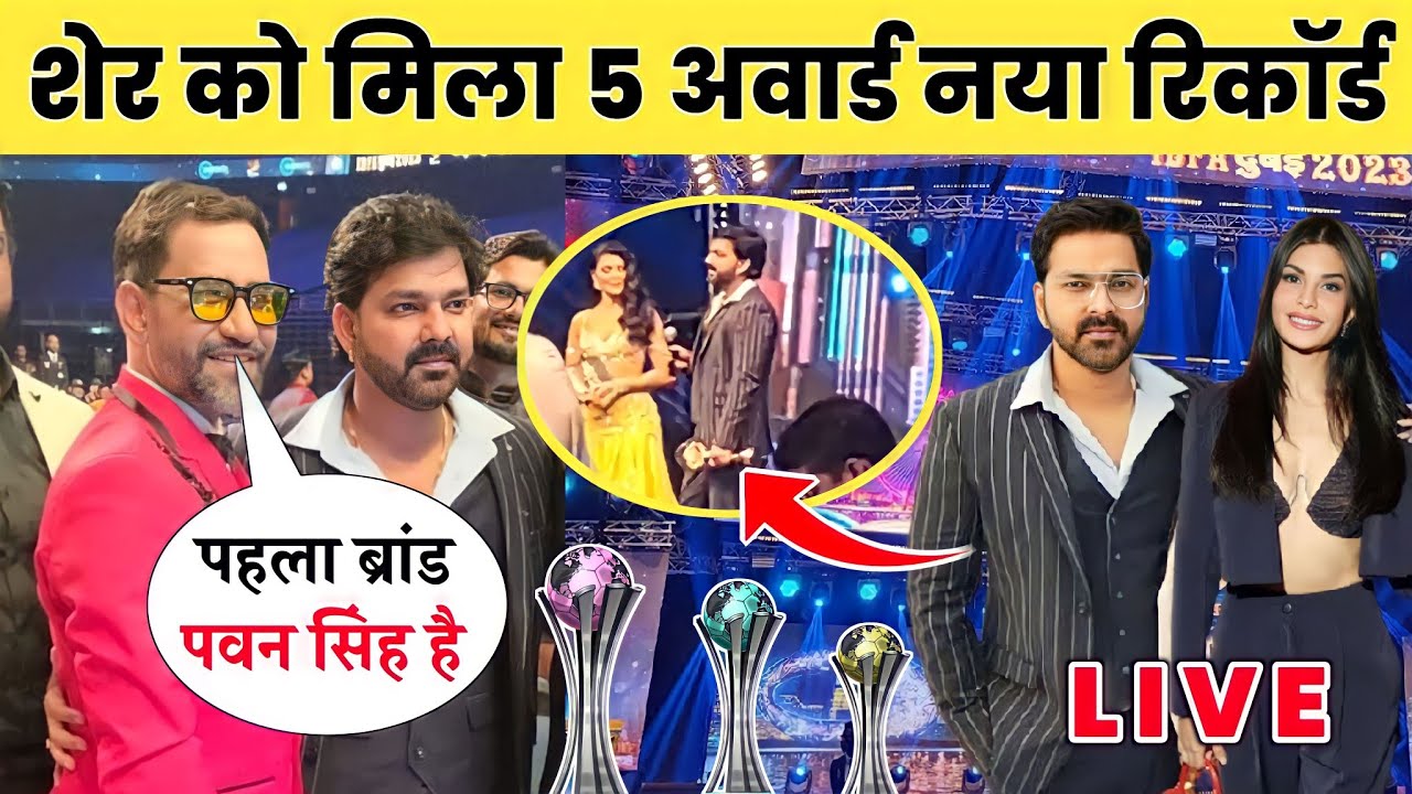 pawan-singh-awards-dubai-ibfa-2023-international-bhojpuri-film