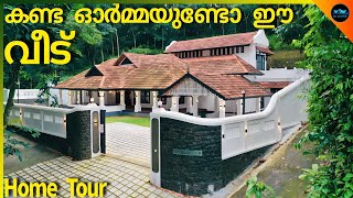 പ്രകൃതിയോട് ചേർന്ന് നിർമ്മിച്ച വീട്|Home tour malayalam|Kerala Traditional home tour|Dr. Interior