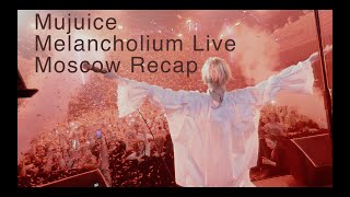 Melancholium 2021 Moscow Presentation Live Recap