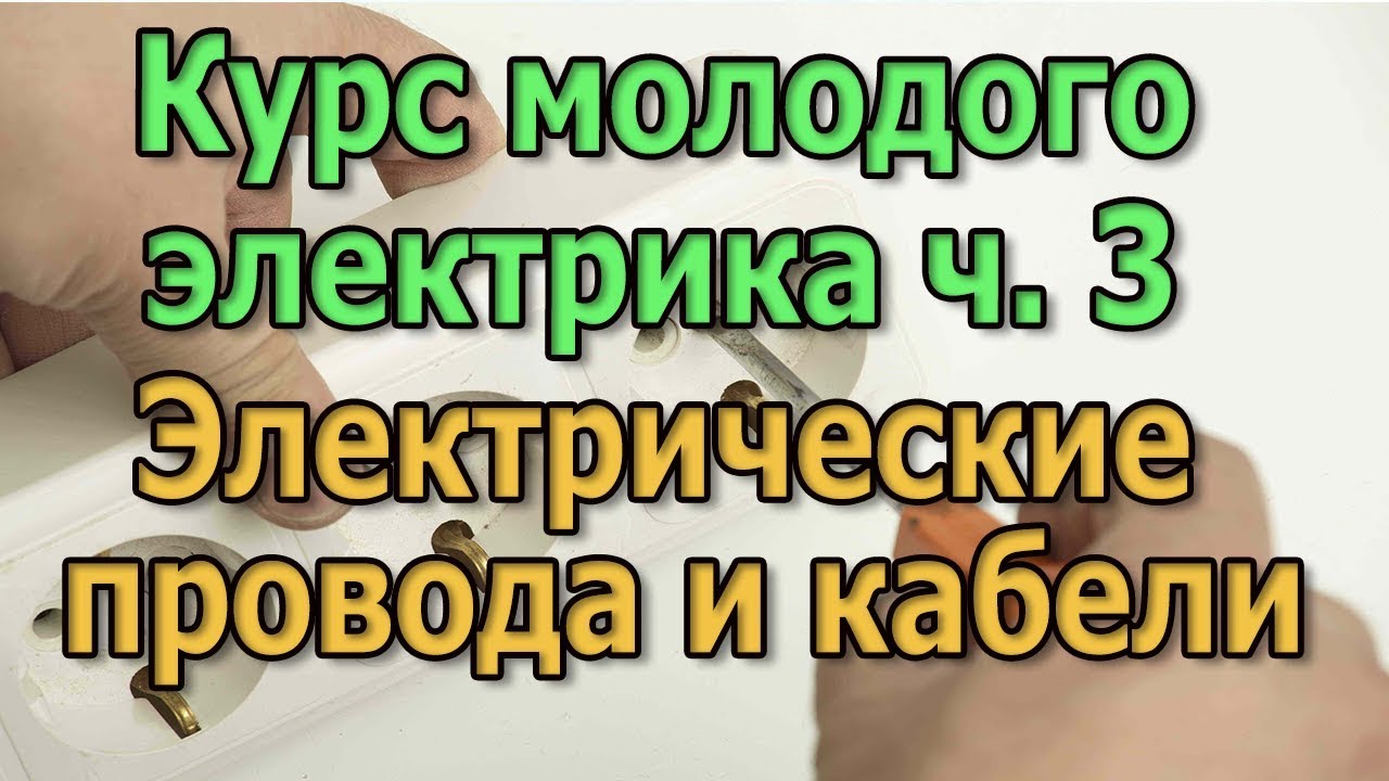 Секс втроем Чулки Видео по категории и тэгу