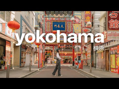 Yokohama In 2 Days 横浜