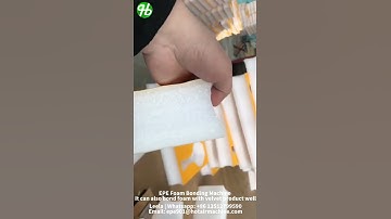 EPE Foam Bonding Machine | How to bond foam with velvet product faster and better | Qianbao Machine