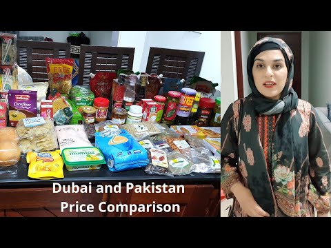 Pak Travelog 18 - Dubai mehenga hai ya Pakistan? First Grocery Shopping in Pakistan