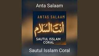 Download Lagu Anta Salaam (Vocal) MP3