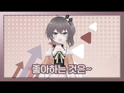 [나츠이로 마츠리] 청초했던 그 시절