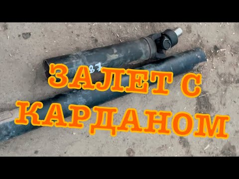 Газель кто производит