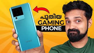 This Phone is POWERFUL - iQOO Neo 7 Unboxing