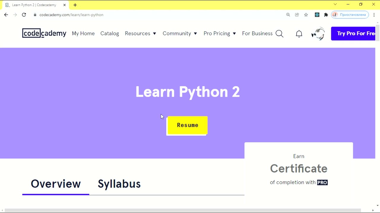 Second python. Cv2 Python.