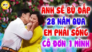 Chê Tài Xế Lương 10 Triệu Không Đủ Sống, Kiều Nữ U60 Khiến Quyền Linh Ngọc Lan khó chịu | Hẹn Hò