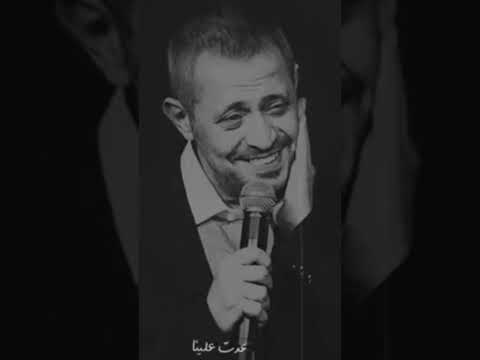 جورج وسوف السنين عدت علينا حالات واتس جورج وسوف