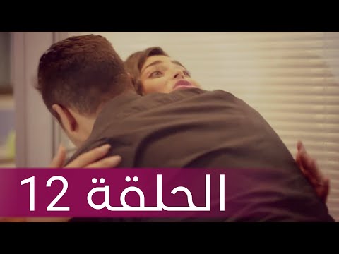 حكايات بنات الحلقة 12 الجزء الخامس حكايات بنات5 