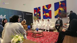 Dubai Municipality hosted the Urban Planning & Design Hackathon