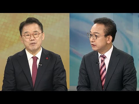[뉴스초점] 윤 대통령 신년사 발표…&amp;#39;경제·3대 개혁&amp;#39; 강조 / 연합뉴스TV (YonhapnewsTV)