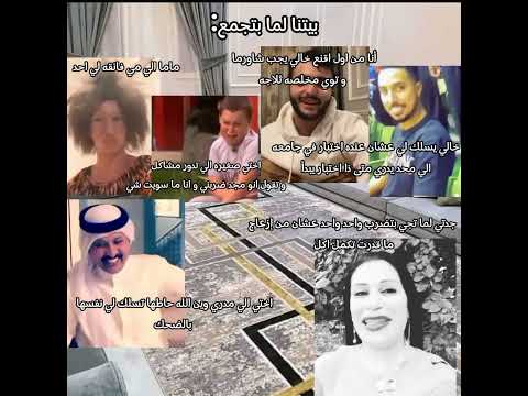 بقى خيلاني بس مكان ما كف  اكسبلور  سعودية    لايك للمقطع 