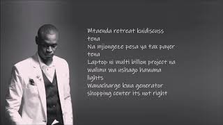 KING KAKA - WAJINGA NYINYI (LYRICS )