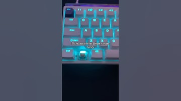 Любой пользователь Linux:  #linux #пк #компьютер #комп