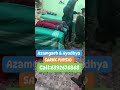 जोड़ व नसों के दर्द में सार्क फिजियोथेरेपी दे रहा है बेहतर इलाज