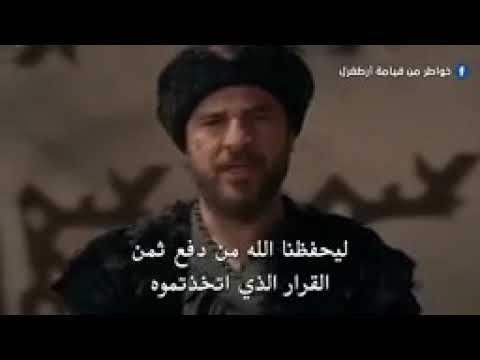 كنا جبال في الجبال وربما سرنا على موج البحار بحارا