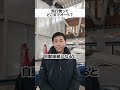 飛行機ってどこまでオート？