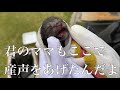 残された小さな命。涙を流して決めた覚悟とは…