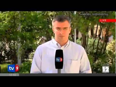 ახალი 12 | გაეროს ასამბლეა | 24.09.12