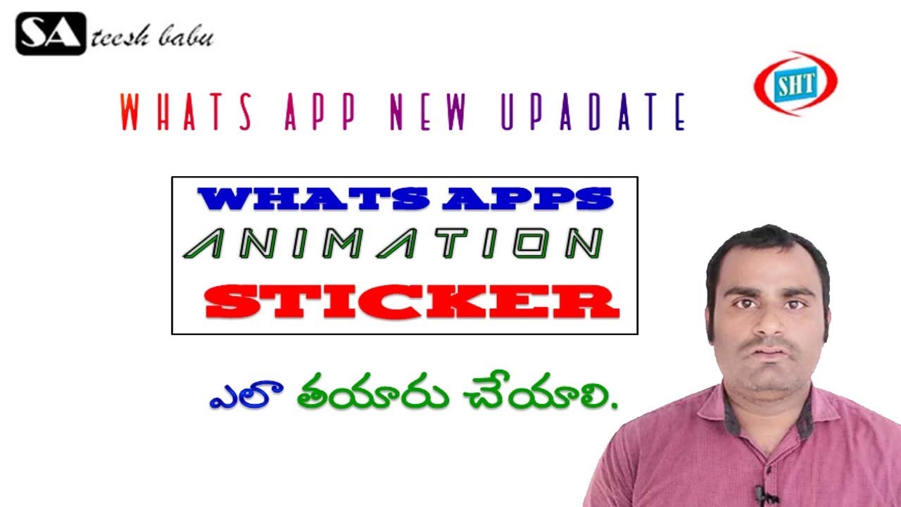 WhatsApp Secret Feature WhatsApp New Update Enabled 