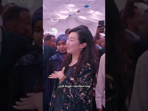 #الصومال يدعو الشركات #الصينية للاستثمار في التصنيع والزراعة والطاقة والبنية التحتية.