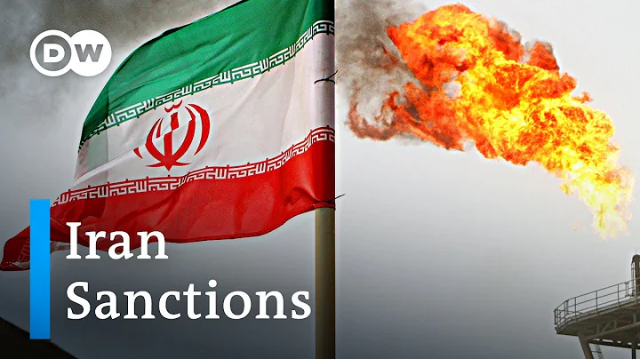 The impact of US sanctions on Iran | DW News - DayDayNews