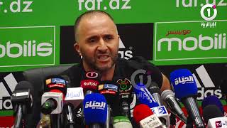 Le selectionneur d'Algérie Djamel Belmadi recadre un journaliste  ....