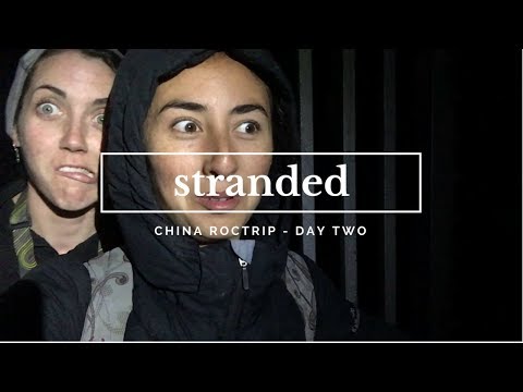 WE'RE STEALING A BOAT?? | China RocTrip 2017