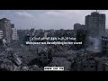 World Goes Blind By Samer مترجمة 