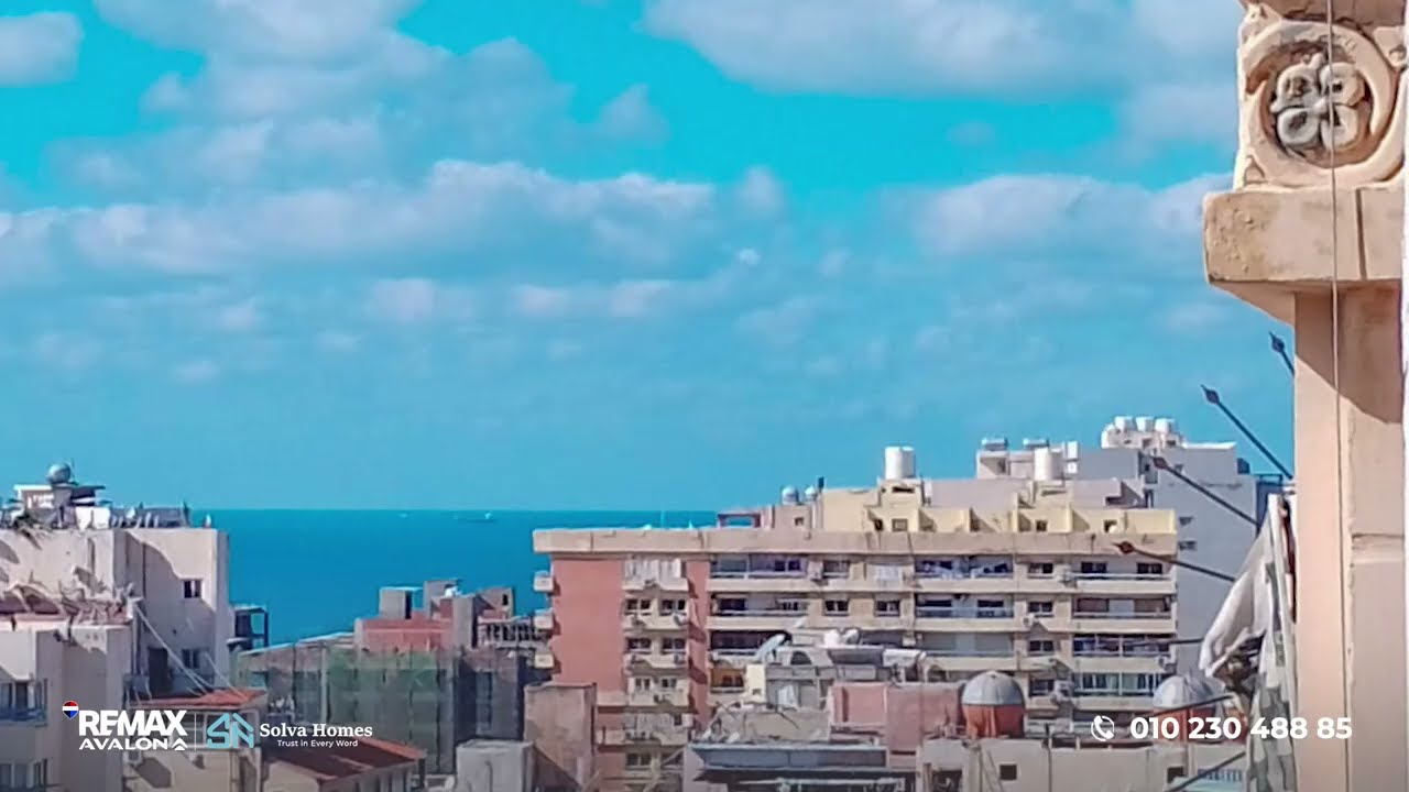 شقة للبيع في زيزينيا (شارع الأمير جميل) - تري البحر