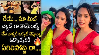 Ariyana & Ashu Reddy Fires On Negative Comments Ariyana Instagram Live From Yacht Party